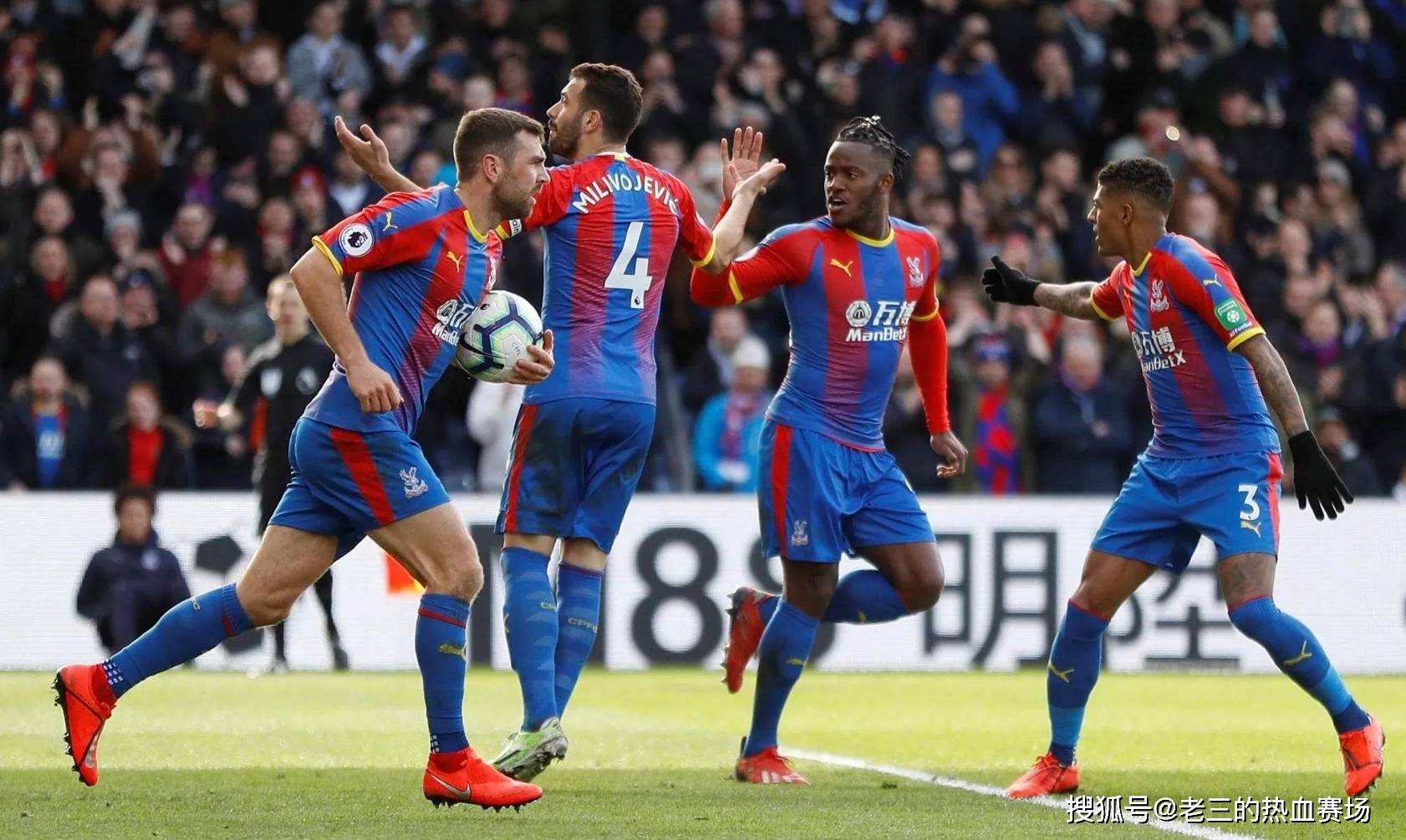 明夏创纪录 明夏创纪录