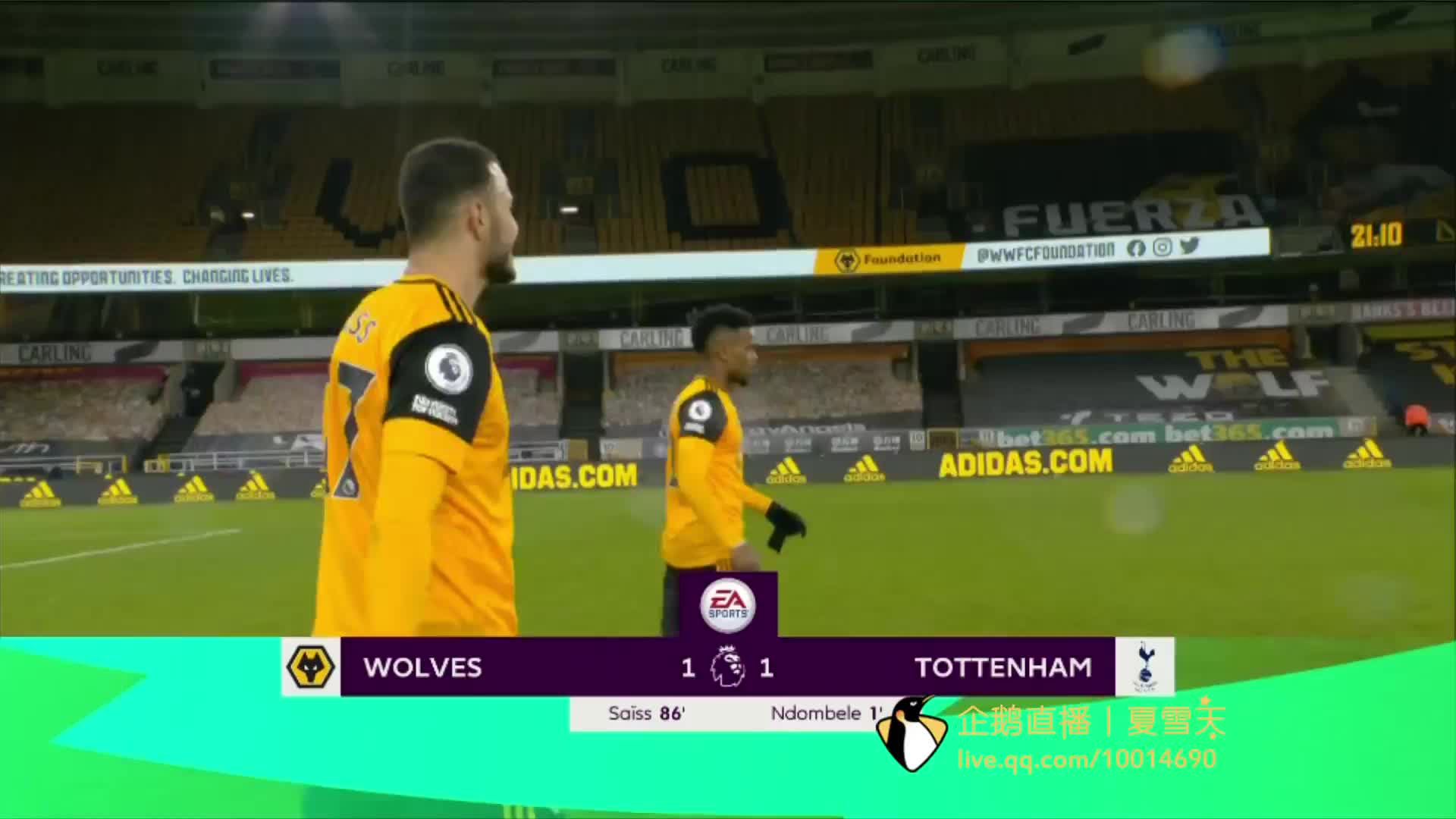 这正是争冠 这正是争冠